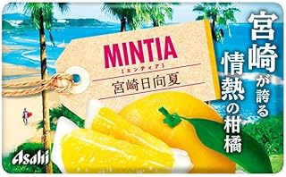 アサヒグループ食品 ミンティア 宮崎日向夏 50粒×10個入