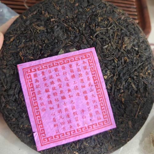 Thé Pu-erh Cru Fu Yuan Chang Étiquette Verte 357g d'âge mûr galette de thé de collection