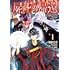 化野そとば,Sty「屍王の帰還 ~元勇者の俺、自分が組織した厨二秘密結社を止めるために再び異世界に召喚されてしまう~(1)」
