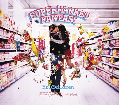 Album CD Supermarket Fantasy [Import] - Disque physique original de J-Pop