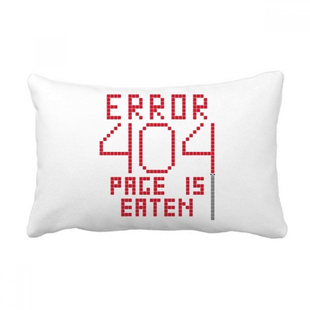 Coussin lombaire Erreur 404 pour soulager le dos sur le canapé