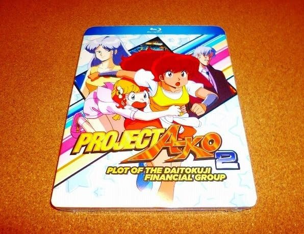 フレンドリーパソコン ホロライブ エクストリーマーカップ プロモ 2枚