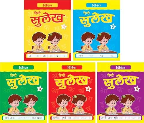 Kidivo Pack of 5 Sulekh Hindi Alphabets Handwriting Practice Book Hindi Alphabets, Varnmala, ka kha ga Workbook For kids