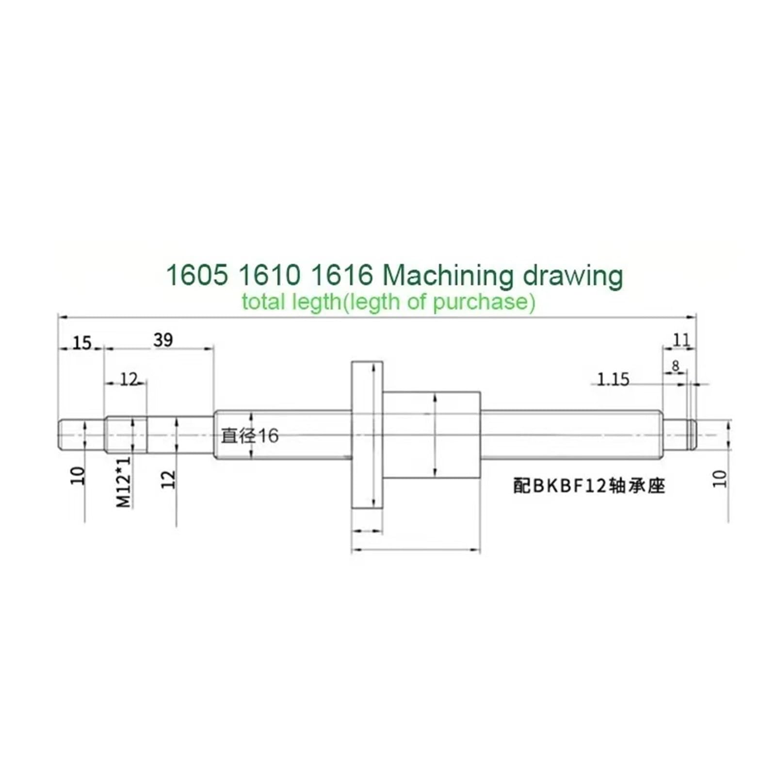 Metal Ball Screw nut end Processing Ball Screw SFU1605 200-1000mm End Machined with Single Nut+BKBF12 End Support+Nut Housing+Coupling(900mm)