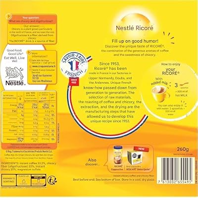 Ricore Chicoree Cafe 260g