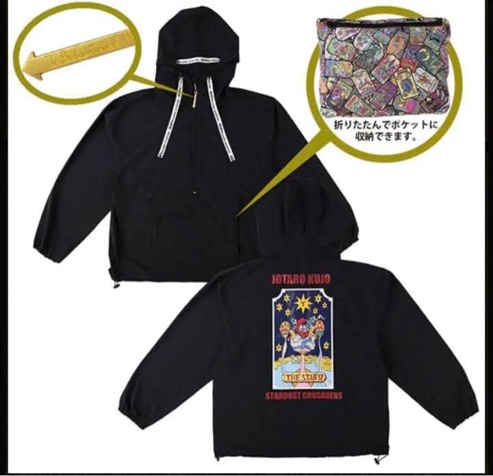 タロット-tarotメッセージカード パッカブルアノラック スタープラチナ