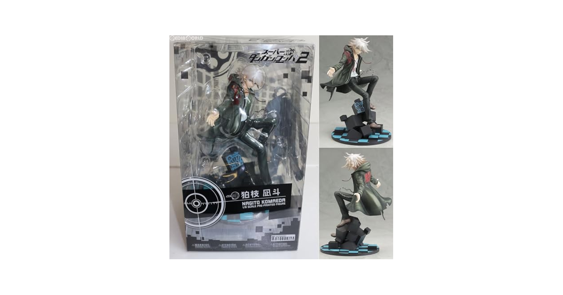 ダンガンロンパ コトブキヤ フィギュア ARTFX J 狛枝 凪斗 61H+sZMVK2L._UF350,350_QL80_.jpg