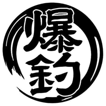 画材 Smile 株式会社呉竹【文具】 on X: 