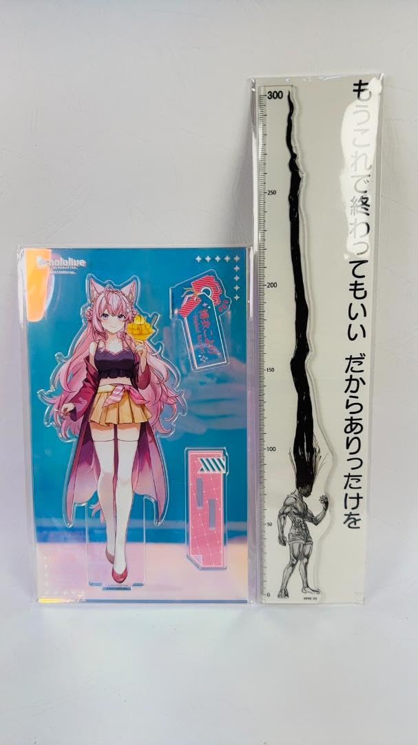 ホロライブ 兎田ぺこら 台湾 FANFANScafe アクリルスタンド ホロライブ 兎田ぺこら 台湾 FANFANScafe アクリルスタンド