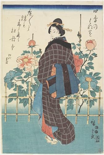 Poster Utagawa Hiroshige Jardin de beauté tableau décoration murale 60x90