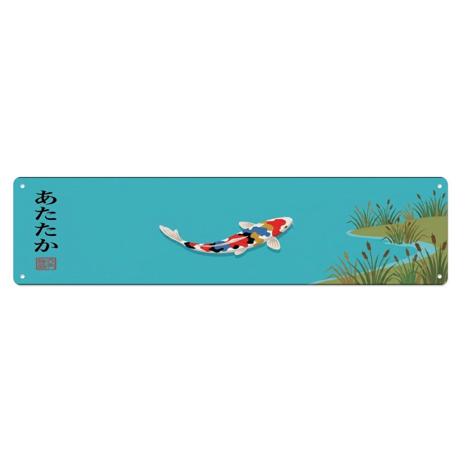 Olhnbad 4X16inch(10X40cm) Vintage Koi Fish Japanese Lake Metal Tin Sign