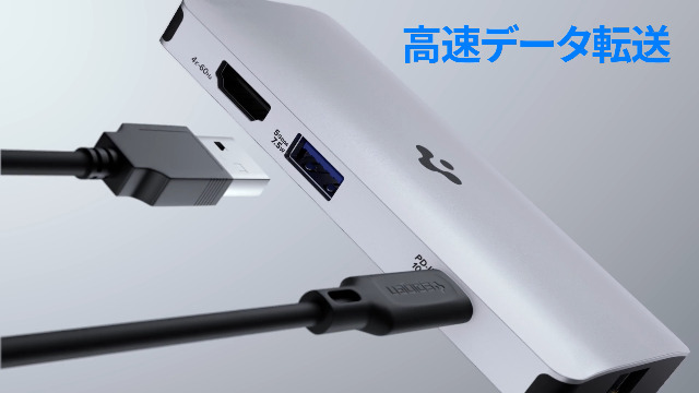 Amazon | Spigen 8-in-1 Macbook Air M2 USB-C ハブ [ 軽量 89g, 100W