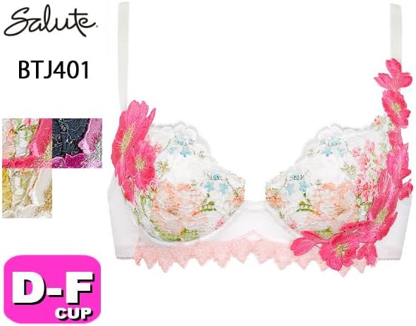 Amazon | [サルート] salute 01 ワコール wacoal BTJ401 ブラジャー 3