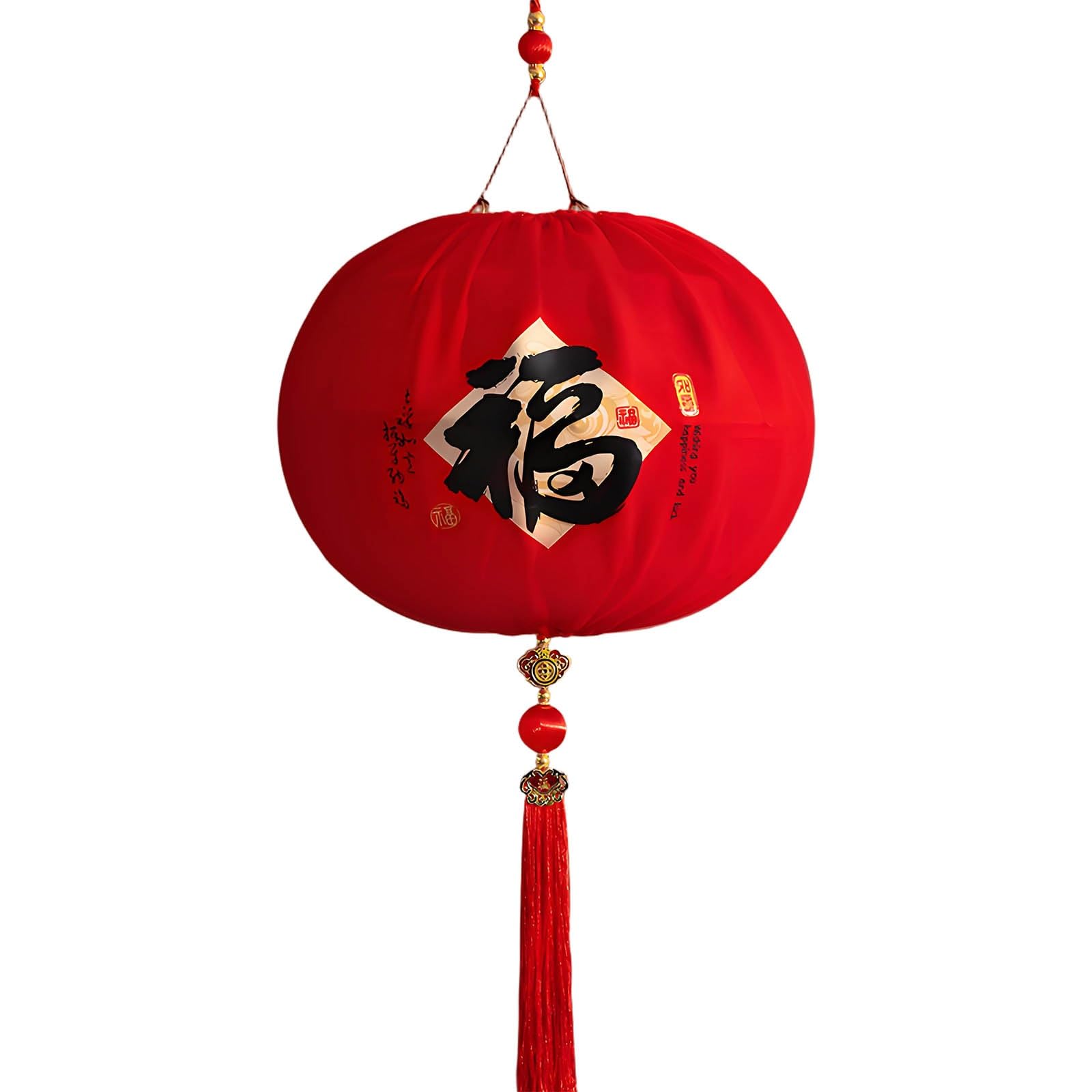 SBZIOJHDR Chinese-style lanterns, Creative Round Red Lanterns with Tassels, Traditional Hanging Decorations, Lucky Lantern(A,15in)