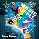 Photo Gallery music ripple