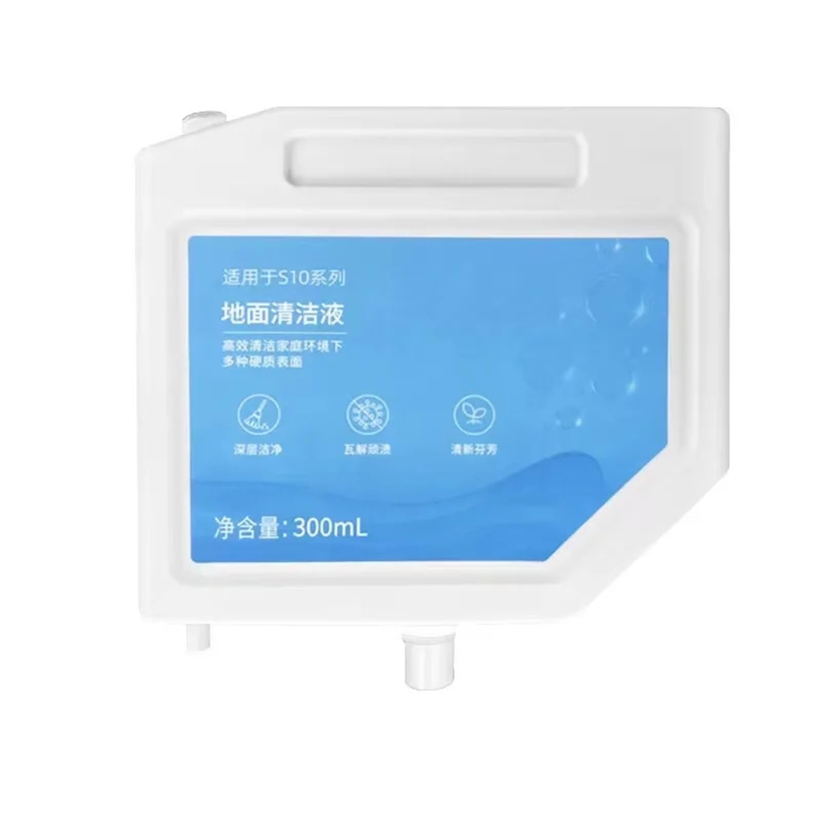 WEIGEXIEO Floor Special Cleaning Fluid，Compatible For Xiaomi For Dreame L10s Ultra S10 PRO Plus Robot Vacuum Solution
