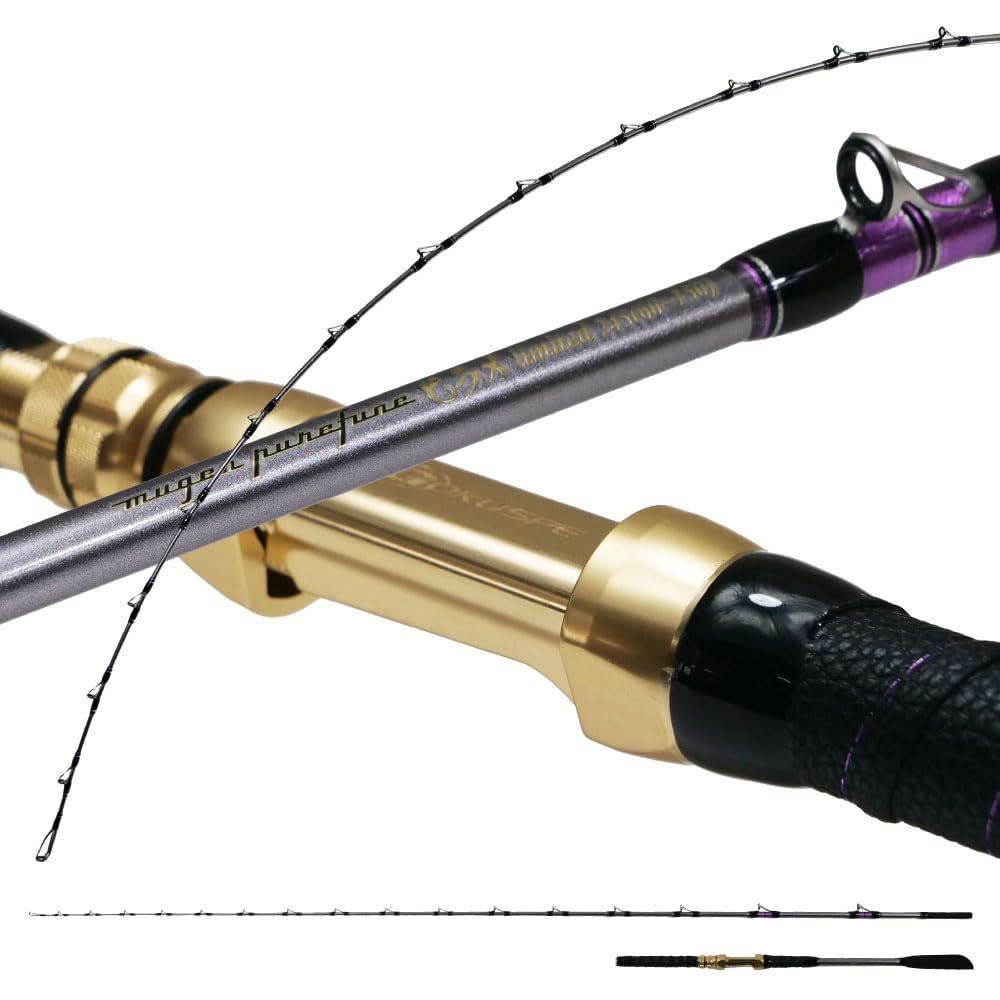 Amazon | ゴクスペ(Gokuspe) 無限ピュア船 ヒラメリミテッド 245