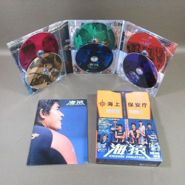 新品ケース付 海猿 全4巻セット Amazon.co.jp: 海猿 LIMIT OF LOVE、THE LAST MESSAGE、BRAVE