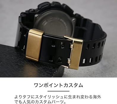 Amazon.co.jp: [MOD] 互換品/交換 G-shock メタルループ 遊革 定革