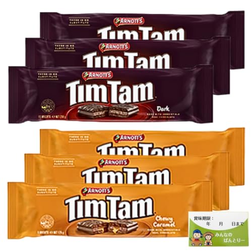 �A�[�m�b�c �e�B���^�� Arnott's TimTam �`���R���[�g�r�X�P�b�g �y2��A�\�[�g�z �_�[�N �`���[�C�L�������� �e3�� �J������ �`���R �r�X�P�b�g �e�B���^���X���� �^�݂�Ȃ̃p���g���[�����V�[��