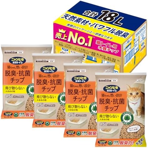 （10:30時点） ニャンとも清潔トイレ 猫砂 [天然素材でパワフルに脱臭] 脱臭・抗菌チップ 大きめの粒 4.5L×4個 [Amazon.co.jp 限定] システムトイレ 猫用 消臭 ネコ砂 (ケース販売)