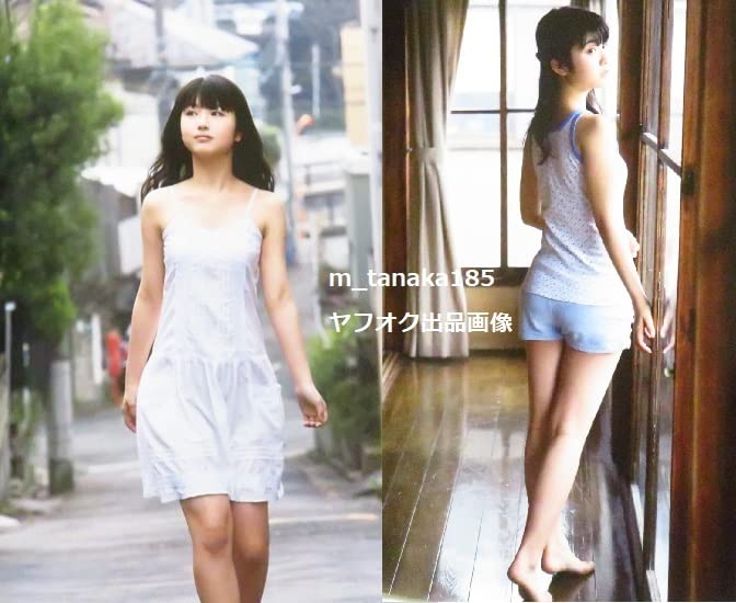 瞬間 : 浜辺美波写真集 Amazon.co.jp: 浜辺美波 写真集 瞬間 : Toys & Games