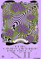 オメガバース プロジェクト-シーズン12-2