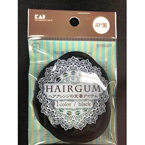 貝印 ヘップリング 黒 4P