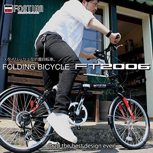 Amazon | 折りたたみ自転車 20インチ 街乗り 軽量 6段 変速 泥除け