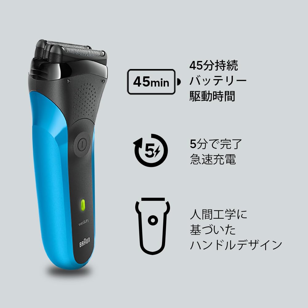 Braun Series 3 3010s ProSkin Rechargeable Wet & Dry Electric