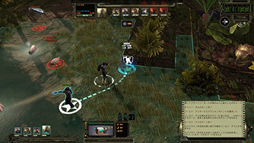 ウェイストランド2 ディレクターズ・カットの関連画像23