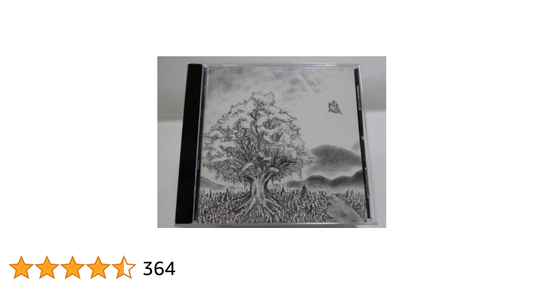 【非売品】BUMP OF CHICKEN ユグドラシル ノート BUMP OF CHICKEN ユグドラシル - メルカリ