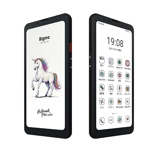 Bigme 5G �f���A��SIM 6.13�C���` HD �J���[E�y�[�p�[�f�B�X�v���C �X�}�[�g�t�H��, Android 14, �w��F��, NFC�Ή�, 4500mAh �o�b�e���[, 18W �}���[�d, IR �����R���@�\����