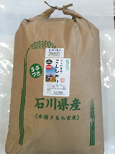 ߘa7NY V ΐ쌧Y R_@ Ђ uŘb݁v  5Â ʍ͔| 30kg