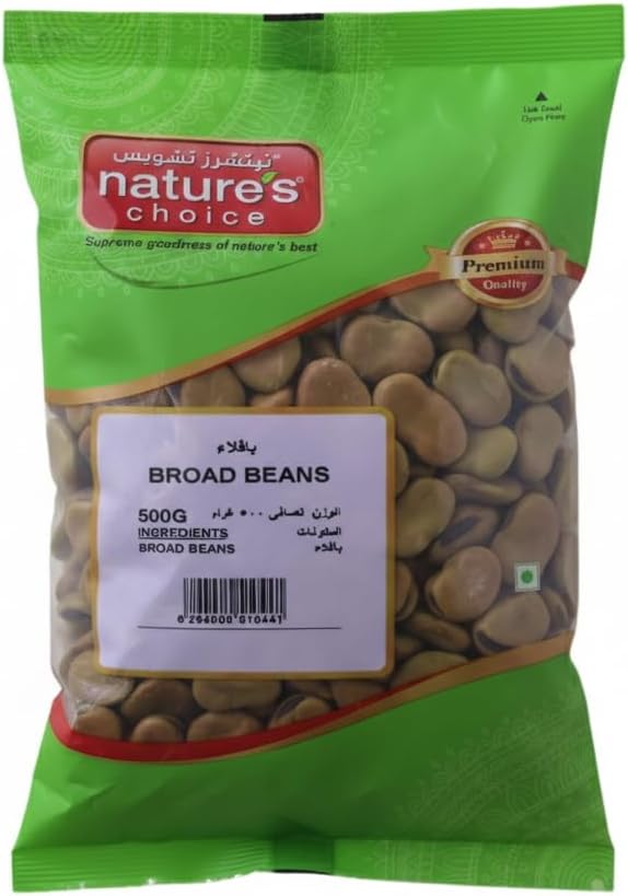Natures Choice Broad Beans - 500 gm (Brown)