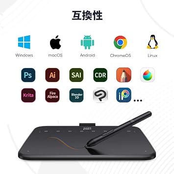 جهاز لوحي رسومي XP-Pen مقاس 6 بوصات مع خاصية اكتشاف الميل، وقلم بدون شحن، و8 مفاتيح اختصار، مخصص لنظام التشغيل OS!، ومتوافق مع أنظمة التشغيل Windows وMac وAndroid وChrome OS 88.0 وما فوق، ومثالي للرسوم التوضيحية و