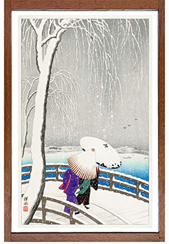 Amazon.co.jp: 小原古邨 版画 雪中の柳橋 50.9×34cm 複製 : ホビー