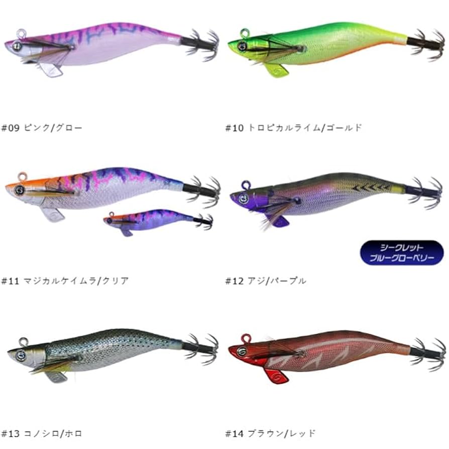 Amazon | オーパデザインクレイジーオーシャンティップランナー