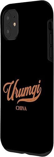 Miniatura 8 de iPhone 11 Pro Max Retro China City - Vintage Urumqi Case