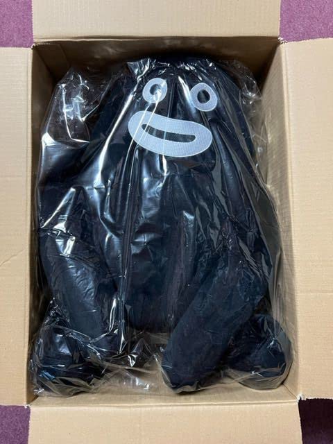 Amazon.co.jp: GLAYズラー ZURAのぬいぐるみアームレスト : おもちゃ