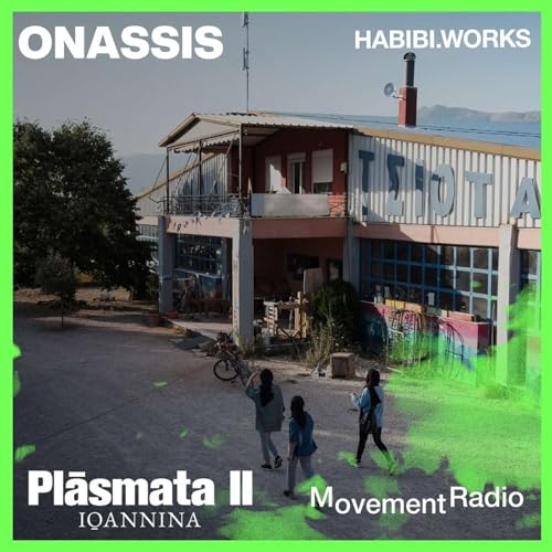 Habibi.Works: Έ&nu;&alpha;&sigmaf; &chi;ώ&rho;&omicron;&sigmaf; &delta;&eta;&mu;&iota;&omicron;&upsilon;&rho;&gamma;ώ&nu; &sigma;&epsilon; &mu;&iota;&alpha; &alpha;&pi;&omicron;&mu;&alpha;&kappa;&rho;&upsilon;&sigma;&mu;έ&nu;&eta; &gamma;&omega;&nu;&iota;ά &tau;&eta;&sigmaf; &beta;&omicron;&rho;&epsilon;&iota;&omicron;&delta;&upsilon;&tau;&iota;&kappa;ή&sigmaf; &Epsilon;&lambda;&lambda;ά&delta;&alpha;&sigmaf;