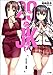 29とJK7 ~さらば、憧憬~ (GA文庫)