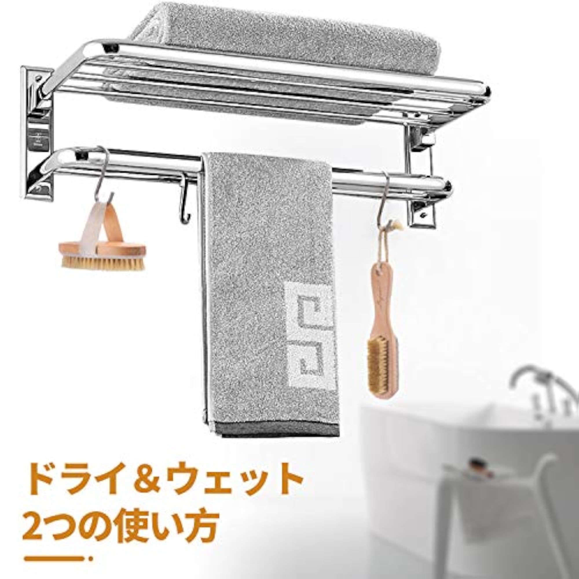 Body Brush and Foot File Scrubber Set