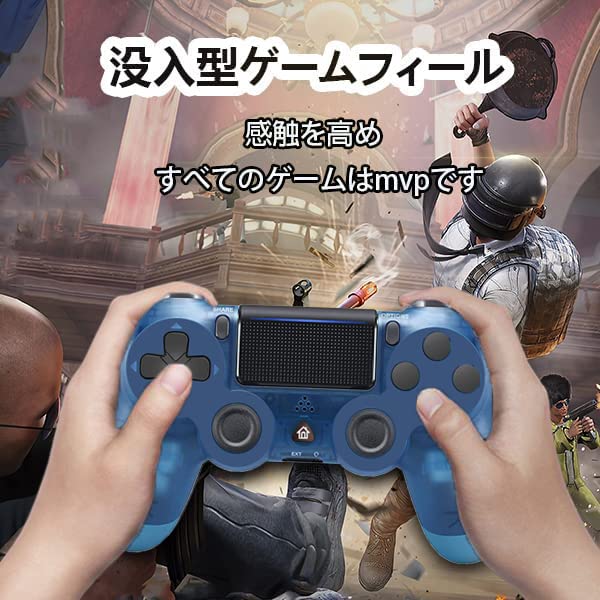 Amazon | コントローラー PS4に対応 無線コントローラ 日本語