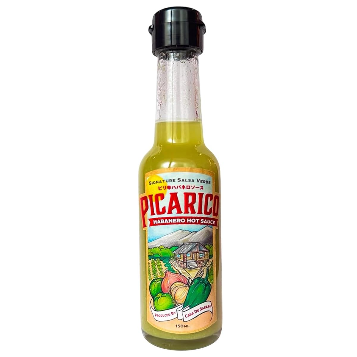Amazon.co.jp: サルサソース PICA RICO (ピカリコ) ピリ辛ハバネロ