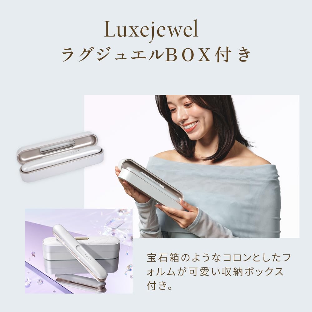 Amazon | 【公式EC限定 コラボガイドブック付き】KINUJO ラグジュエル