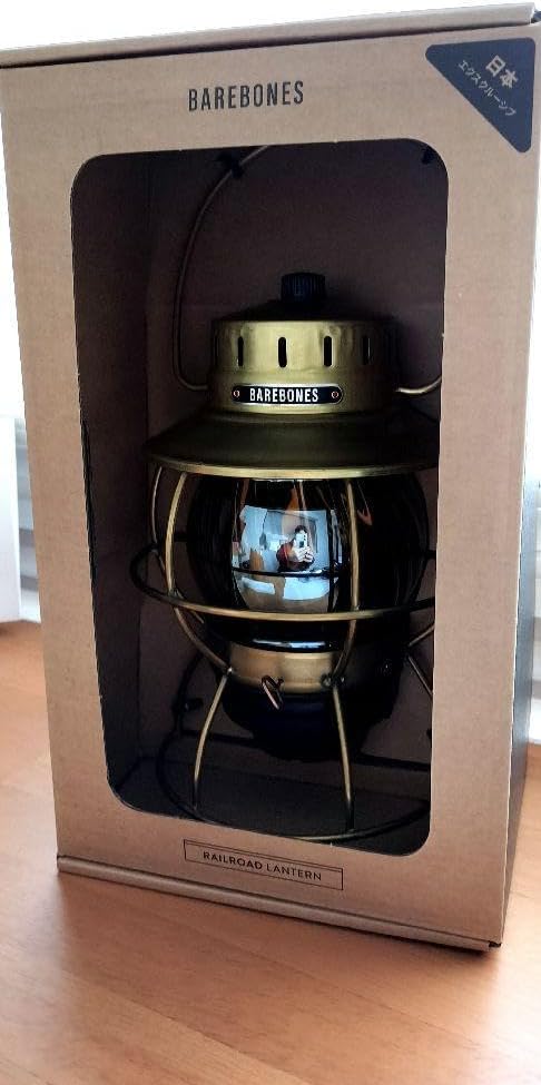 ベアボーンズ レイルロードランタンLED ブラス 日本限定真鍮モデル
