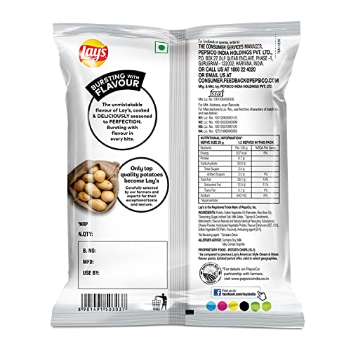 Image of Lays Potato Chips - American Style Cream & Onion 26.5 /30.5g (Pack of 2)