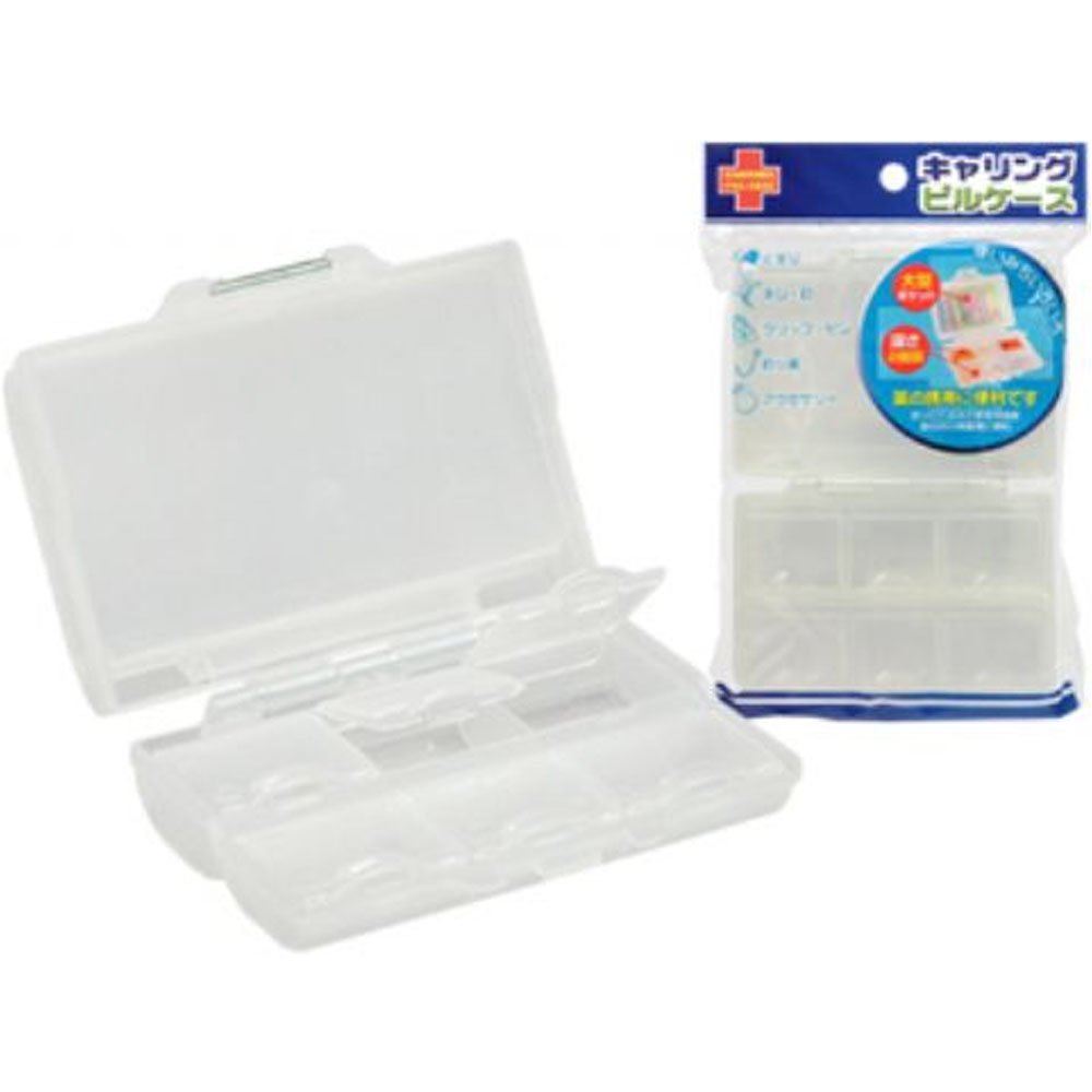 Amazon.co.jp: キャリングピルケース（薬箱・薬入れ