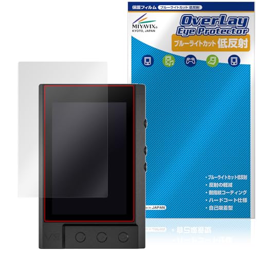 �~���r�b�N�X TempoTec V3 �Ή� �ی� �t�B���� �u���[���C�g�J�b�g �ᔽ�� �ڂɗD���� ���{��